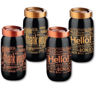 TEGLA SA POKLOPCEM 1000CC 03-800-0097 709212