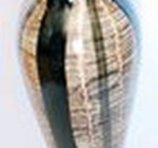 2406A VAZA KERAMIKA 59cm 145204