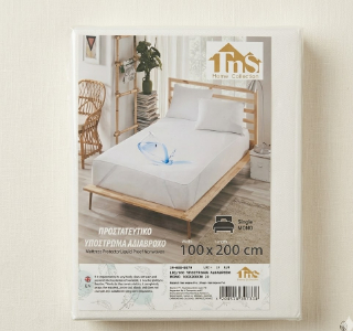 ZASTITA ZA DUSEK 100*200CM 39-800-0079 709283
