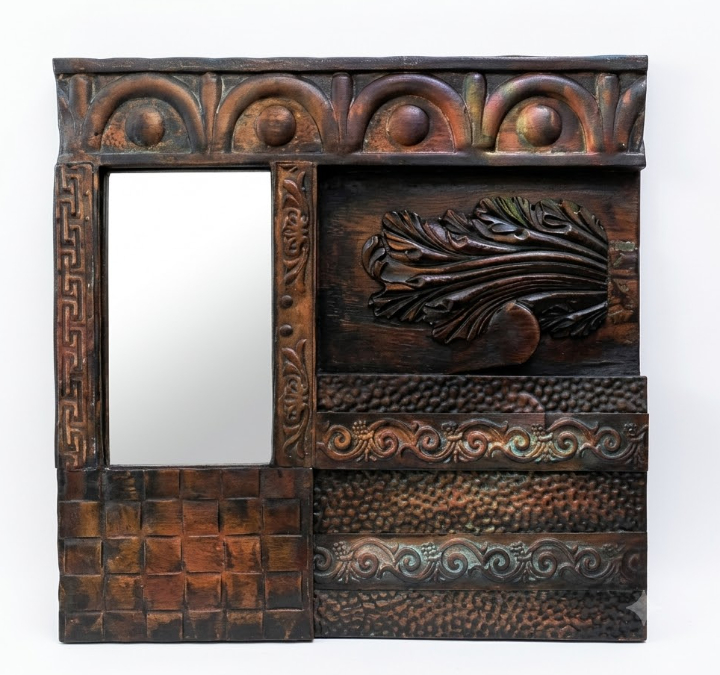 Proizvod